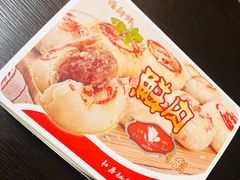 -白玉兰食品(甜云店)