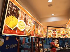 -那家老院子东北菜·饺子·小鸡炖蘑菇(艳华街店)