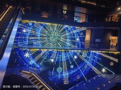 -Apple零售店(成都太古里店)