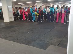 -绍兴启迪乔波冰雪世界