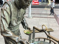 -沙洲路步行街(长安南路店)