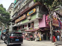 -春梅里卤鹅馆·47年老字号(中山路店)