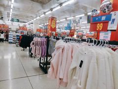 -沃尔玛购物广场(鸿通城店)