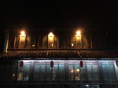 -苏妃奶酪(平江路店)
