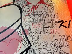-麦当劳(曲阳店)