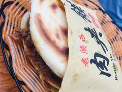 -老陕西面馆(恒茂商业广场店)