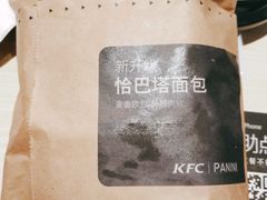 -肯德基(万象店)