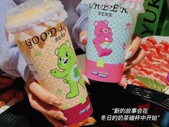 -奈雪的茶(正弘城PRO+店)