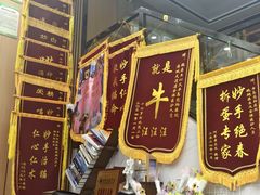 -半岛宠物医院24小时·内窥镜·牙科·碎石中心(府城大道店)