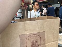 -上海国际饭店