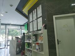 -瑞鹏瑞爱宠物医院·全科·猫科·血液透析中心(龙头寺店)