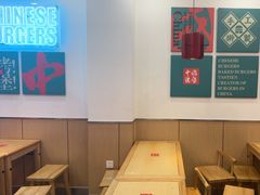 -塔斯汀中国汉堡(浦东绿地东海岸店)