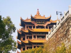 -黄鹤楼公园(黄鹤楼)