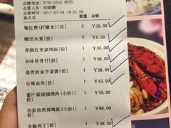 -蝴蝶汇音乐酒馆(罗湖店)