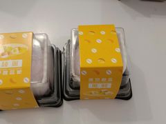 -满记甜品(大悦城店)