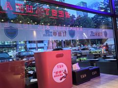 -红盔甲·小龙虾(车公庙店)