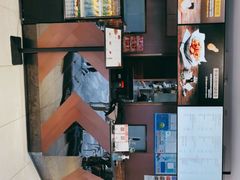 -Kyochon1991校村(共和路店)
