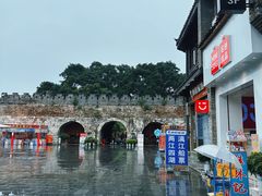 -东西巷
