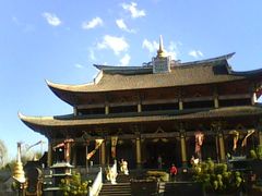 -天龙八部武侠城