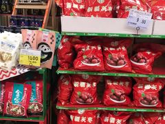 -家乐福(八宝街店)