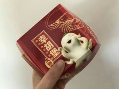 -麦当劳(季平店)