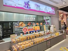 -天母蓝鸟烘焙·蛋糕·下午茶(时代城广场店)