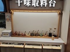 -小满手工粉(上海品尊国际店)