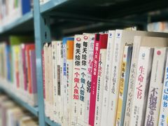 -北京国家会计学院