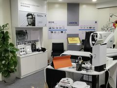 -优视力蔡司眼镜验配中心(越秀城市广场奥莱店)