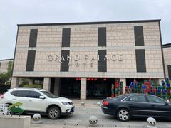 -灞柳驿酒店(香湖湾地铁站店)
