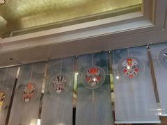 -苏州金科大酒店