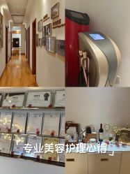 -紫琪尔·胸部养护护理