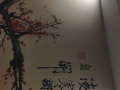 -来小酌·长安酒家(翠庭大厦店)