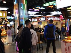 -八一好吃街·高品美食广场