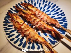 -黑木原精致料理·铁板烧