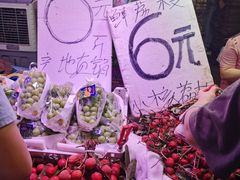 -鑫朱雀农贸批发市场