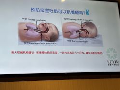 -乐茵敔山湾月子中心(独栋湖景店)