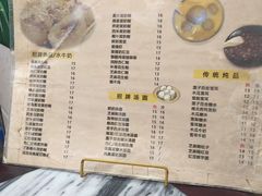 -玫瑰甜品(文明路店)