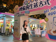 -VT101维多利广场