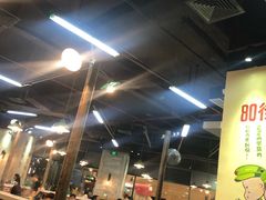 大堂-憨铁匠老火锅(龙岗万科里店)