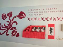 -今日艺术汇书店