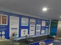 -一年四季24小时智能健身(广百店)