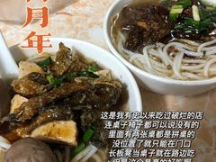 -威邵鸡煲(西华路总店)