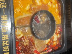 -老牌坊云南鱼豆花火锅(哈西万达店)