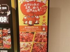-丹东汇侨希尔顿花园酒店自助餐
