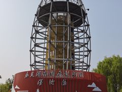 -永定河休闲森林公园