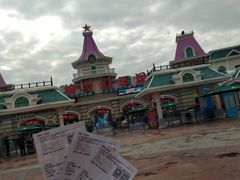 -厦门方特梦幻王国