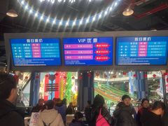 -蒙特利亲子乐园