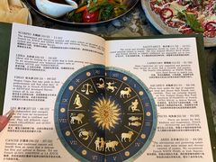 -普朗姆生蚝牛排馆 The Plump Oyster(成都摩方购物中心店)