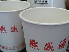 android_upload_pic-熙盛源(滨湖万达店)